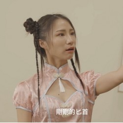 渡边传媒小米姬1V激战湿身限制810M绝品