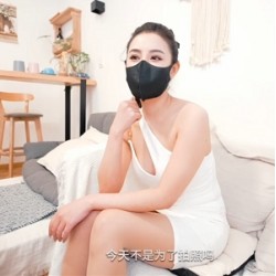 西野加奈糖心美腿15部18.3G网盘珍藏